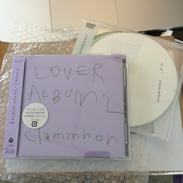 Clammbon items GET!! One day before release, even. Just need to find an optical drive in this building.