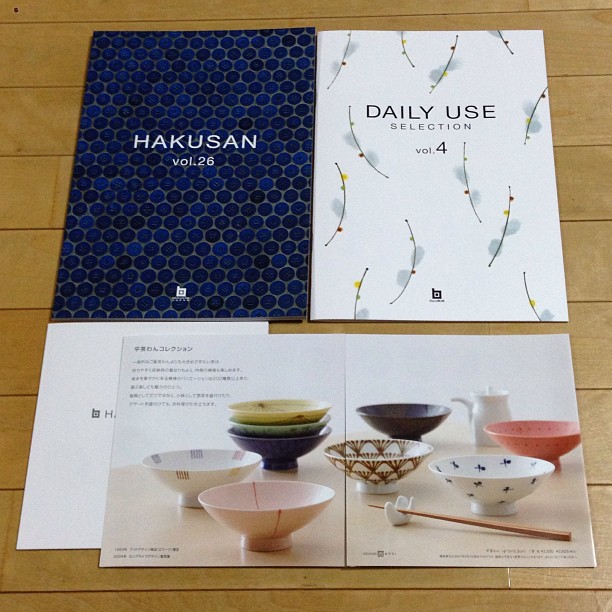 Today: Hakusan dishes, Imabari towels, Graniph shirts. Looove these brands’ design sense.