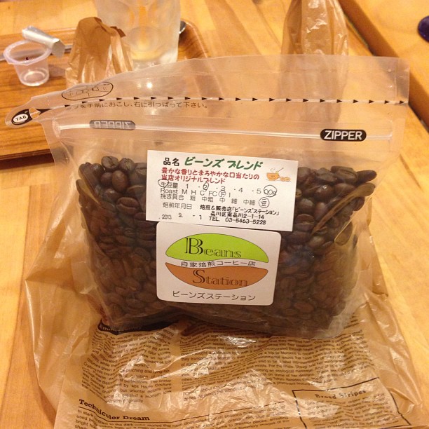 200g of house blend roasted just for me at Beans Station in Shinagawa. Came with a little cup of espresso too!