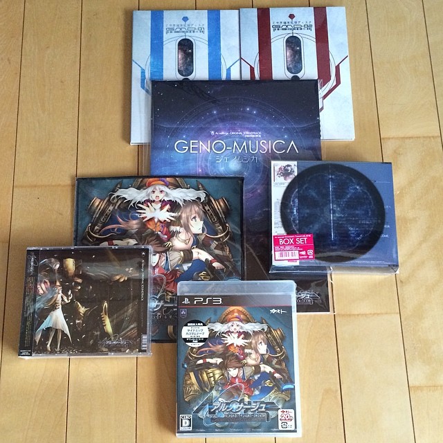 My ridiculous Ar Nosurge limited edition box arrived……