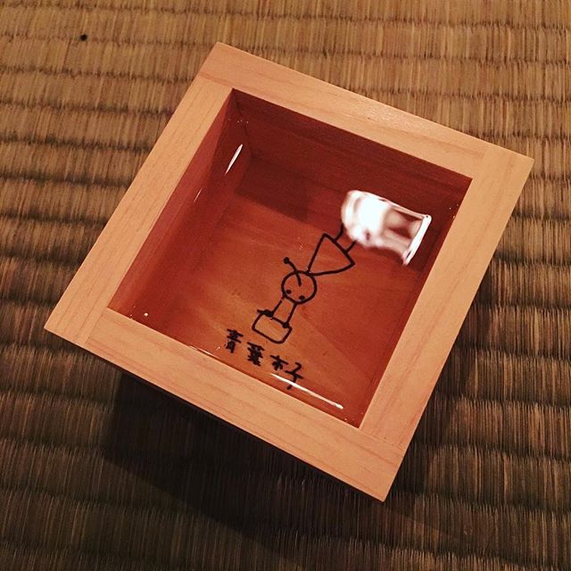 Let’s enjoy sake from an Ichiko-designed hinoki masu
