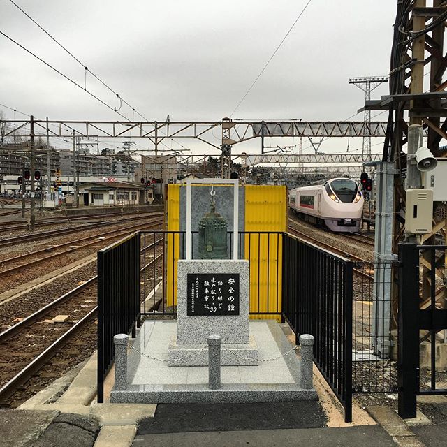 Wayyy at the end of the 5/6 platform is this safety memorial.